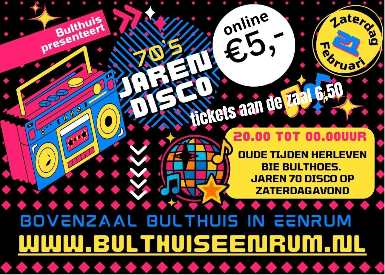 DISCO TICKET VOOR FB – 1