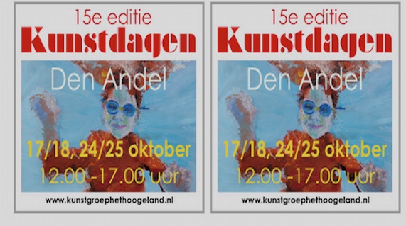 Plaats Melkema